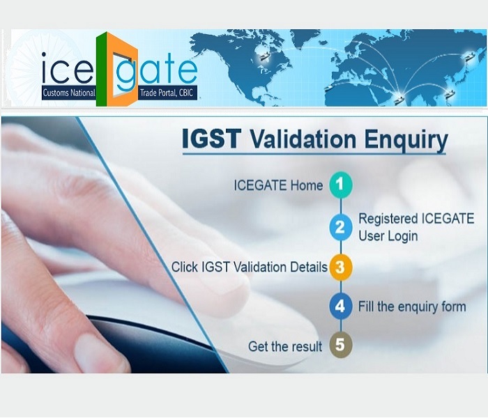 ICEGATE